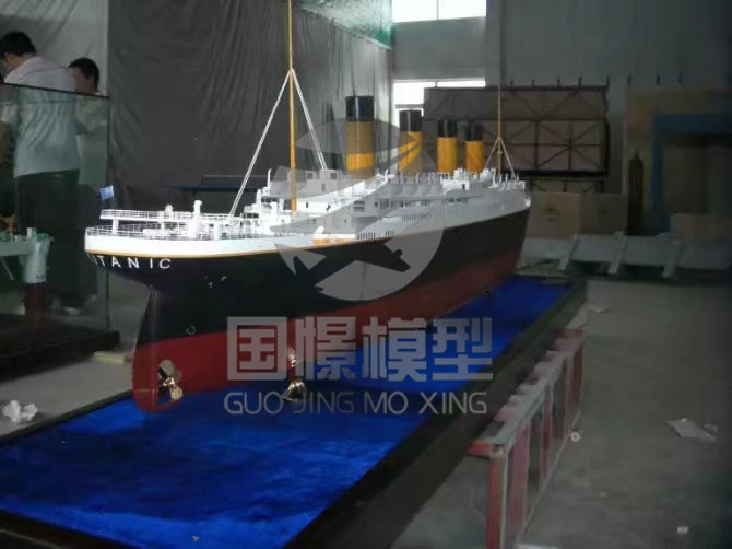 广州船舶模型